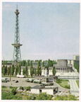Historisches Foto: Berlin